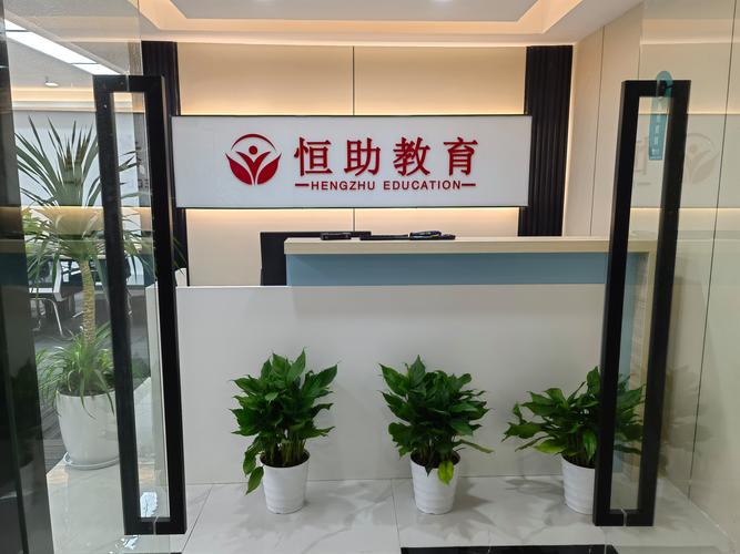 吳俊,公司經(jīng)營(yíng)范圍包括:一般項(xiàng)目 : 信息技術(shù)咨詢服務(wù);軟件