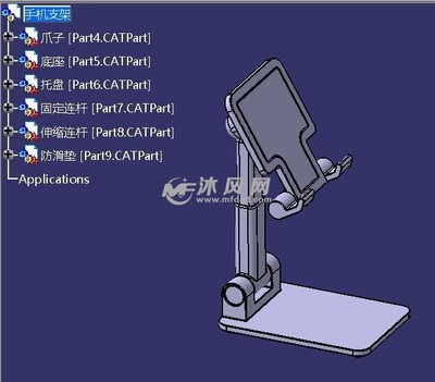 簡約創意手機支架模型設計圖與設計理念