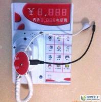 JW-CD-035手機數(shù)碼相機真機單機防盜充電報警器、支架底盒展示架_安全防護_世界工廠網(wǎng)中國產(chǎn)品信息庫
